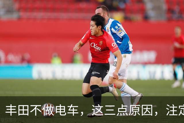 丰田不做电车，这三点原因，注定电车难以普及！
