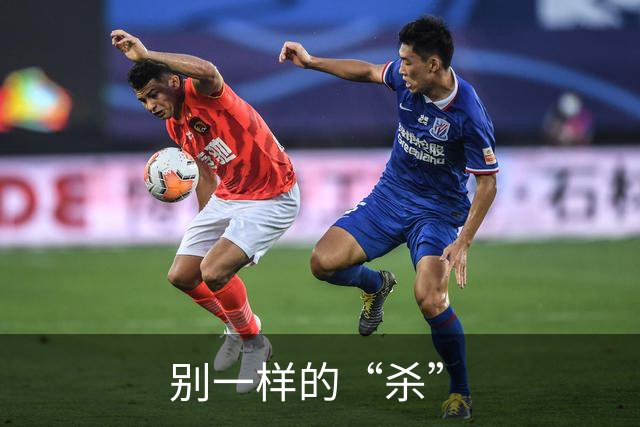 别一样的“杀”