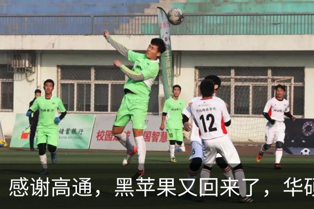 感谢高通，黑苹果又回来了，华硕笔记本成功运行macOS