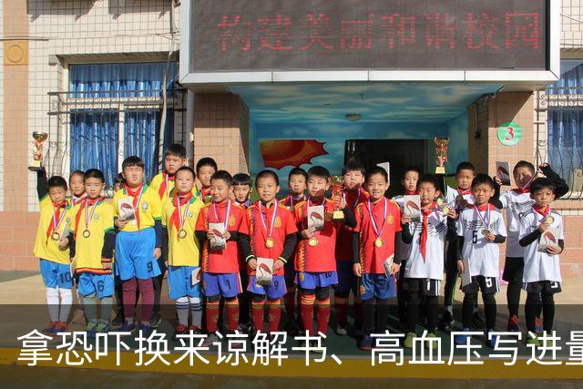 拿恐吓换来谅解书、高血压写进量刑考量，徽剑案网友“呼吁抗诉”值得被看见！
