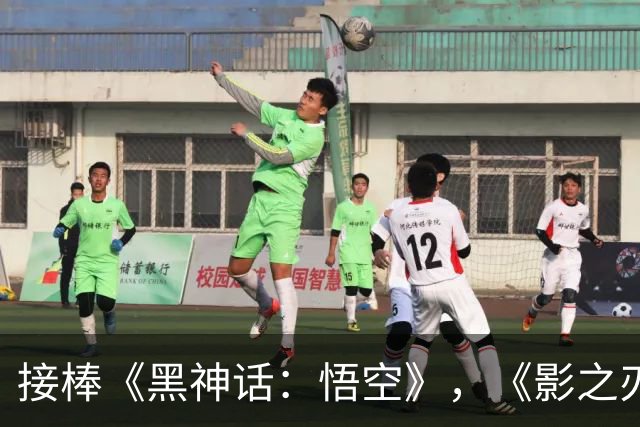 接棒《黑神话：悟空》，《影之刃零》登顶全球畅销榜！冯骥发声力挺 国产3A不再孤军