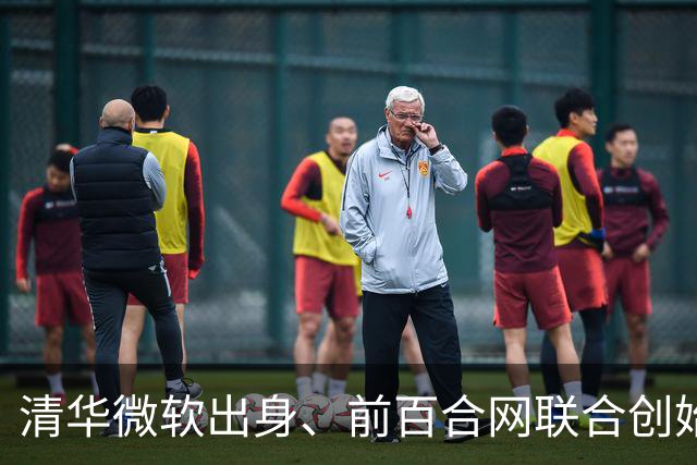 清华微软出身、前百合网联合创始人慕岩，最近在朋友圈要上饭了