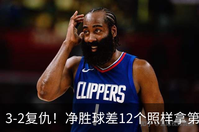 3-2复仇！净胜球差12个照样拿第一！世界杯爆大冷：国足掀翻美国，三战全胜小组头名！16强诞生！扬眉吐气