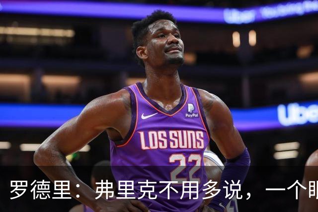 about image